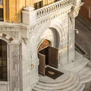 Ajwa Sultanahmet - Preferred Lvx Collection Istanbul